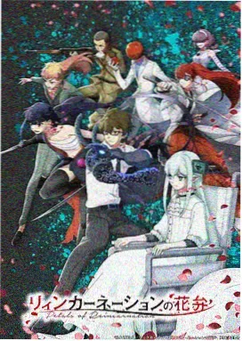 一拳超人漫画重制版 剧情差异对比